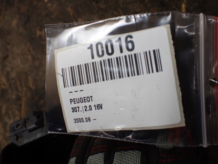 фото №5, Попільничка бардачок peugeot 307 cc 2.0 2006 cabrio eu 10016
