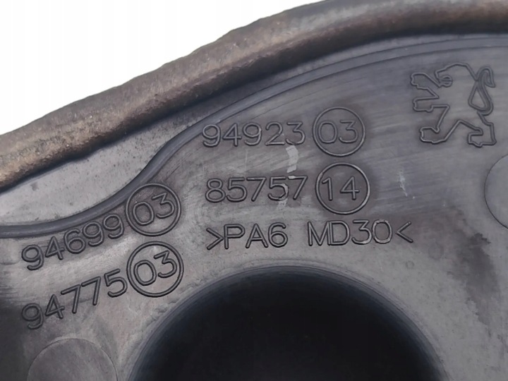 фото №7, Mazda 3 захист ремінь / ланцюга грм 1.6 mzr cd дизель 85kw 116 hp