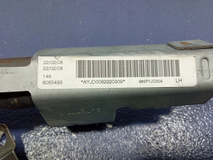 фото №4, Nissan qashqai i j10 06- подушка  шторка ліва 985p1jd00a