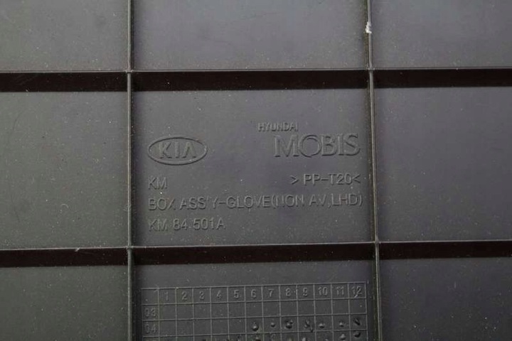 фото №6, Бардачок пассажира eu kia sportage 2 ii 04-08
