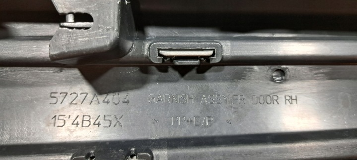фото №9, Mitsubishi outlander iii молдинг дверь правая перед 5727a404