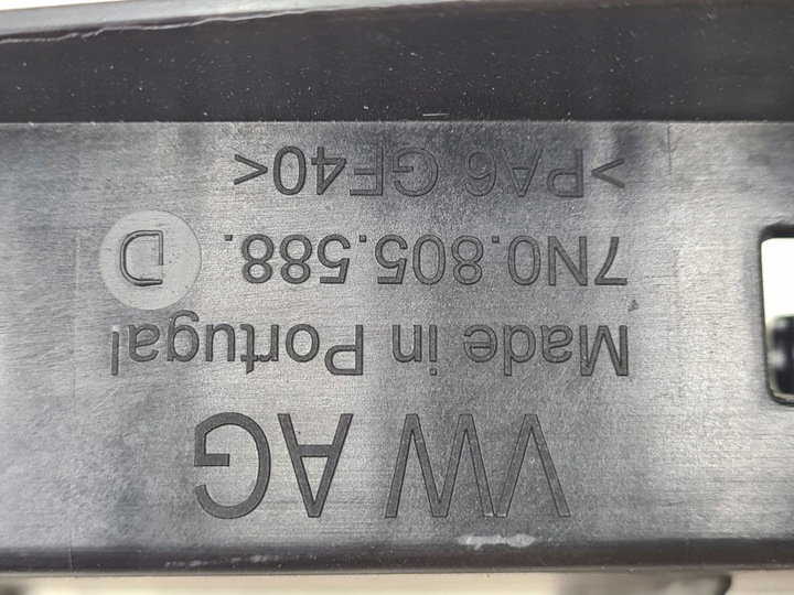 фото №6, Pas перед підсилювач vw sharan ii seat alhambra