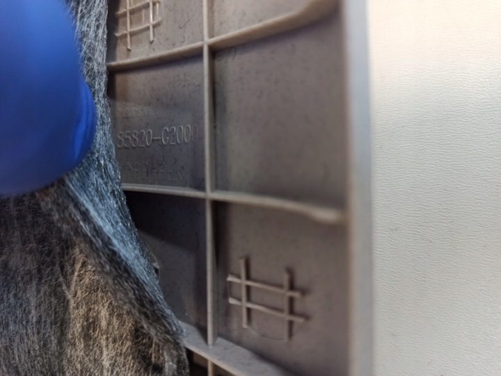 фото №6, Захист стійка права hyundai ioniq 85820-g2000