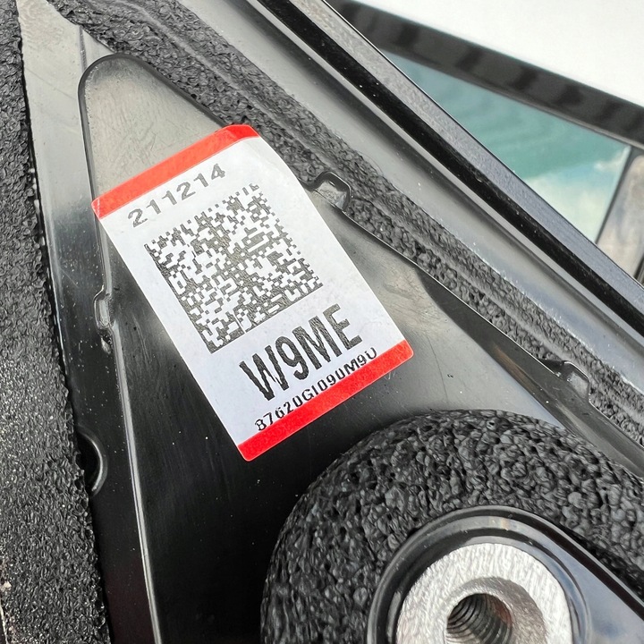 фото №12, Дзеркало праві ioniq v 7 pin + камера