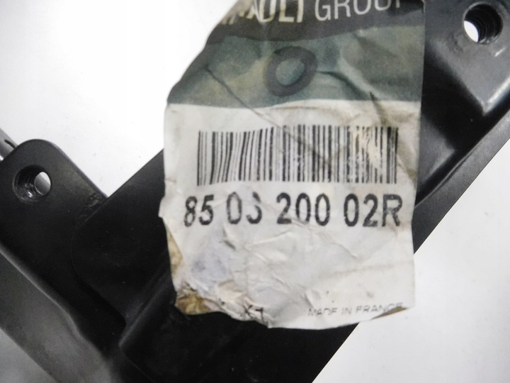 фото №9, Обшивка pas перед renault laguna iii 850320002r