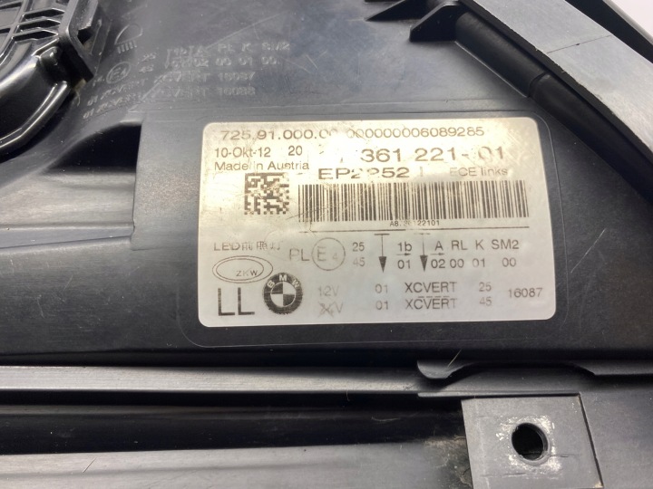 фото №7, Bmw 7 f01 f02 фара адаптивний led ліва 7361221