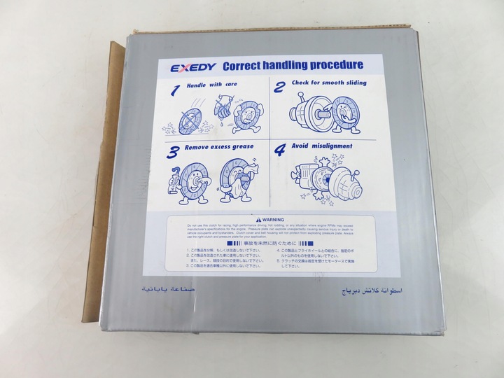 фото №5, Диск зчеплення hyundai santa fe ii 2.7 kid339