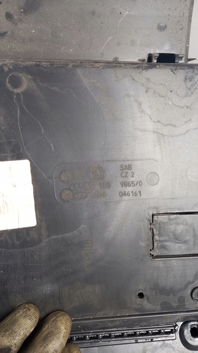 фото №5, Бардачок пасажира skoda fabia combi 05r 1.2b