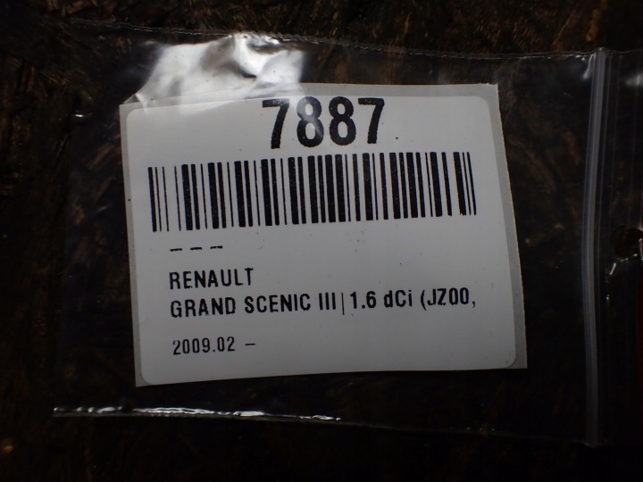 фото №7, Панель керування renault grand scenic iii 2011 1.6 dci 648450001r