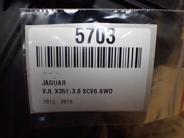 фото №8, Корпус фильтра воздуха jaguar xj x351 длинный европа hgy cpla-12b579-aa 5703