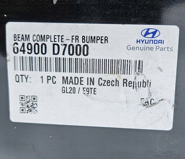 фото №16, Hyundai балка бампера оригінальний номер 64900d7000