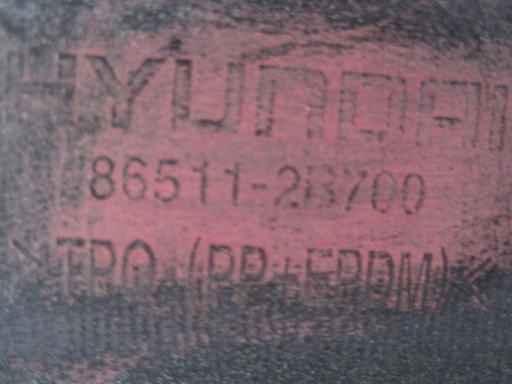 фото №12, Бампер перед переднее hyundai santa fe ii рестайлинг 86511-2b700