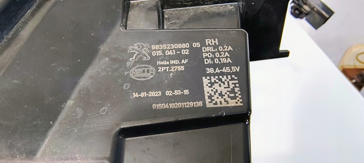 фото №12, Галоген led drl правый peugeot 308 iii