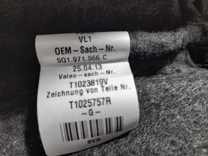 фото №7, Audi a3 8v e-tron vw e-golf vii обігрівач європа 5qe820005 супер стан