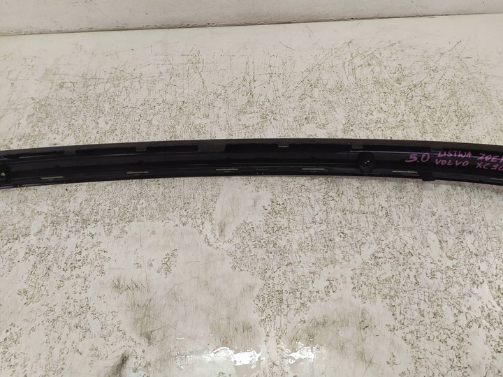 фото №10, Планка накладка бампера зад volvo xc90 ii r-дизайн 32345464