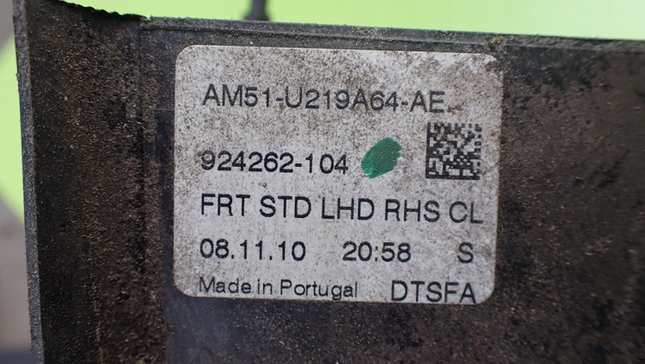 фото №11, Замок двері перед правий ford grand c-max mk2 4 pin