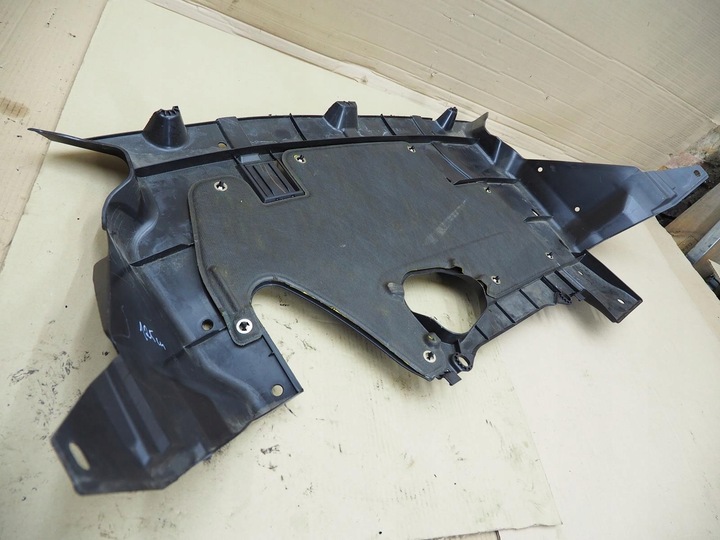 фото №15, Захист pod двигун subaru forester 19- 56410sj000