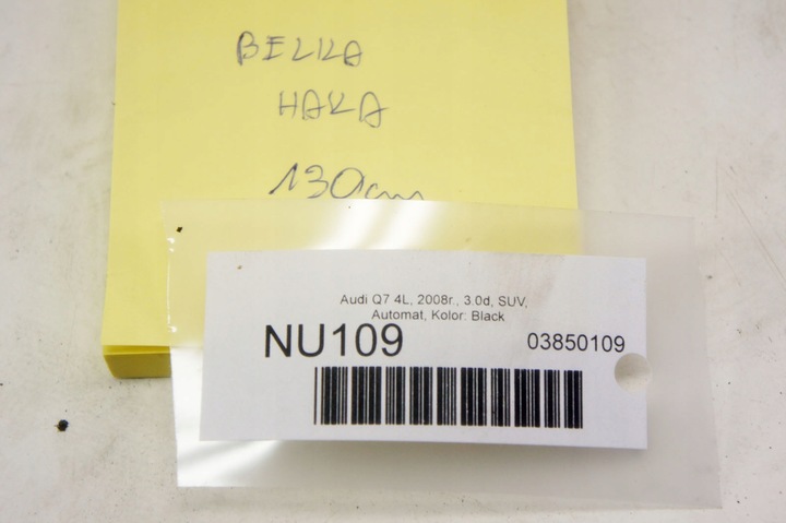 фото №9, Nu109 audi q7 4l hak буксирувальний 4l0803921ag
