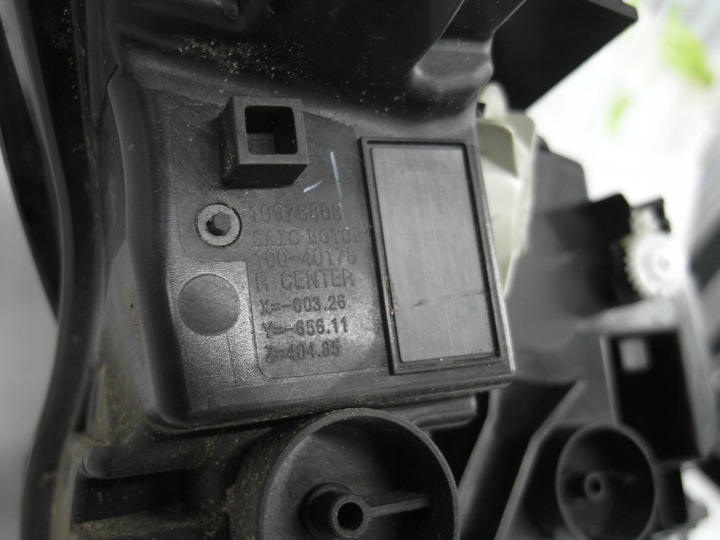 фото №10, Mg mg4 мулан полный led лампа передняя левая