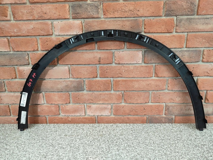 фото №7, Планка крила праві перед права передня bmw x7 g07 lci 7441126