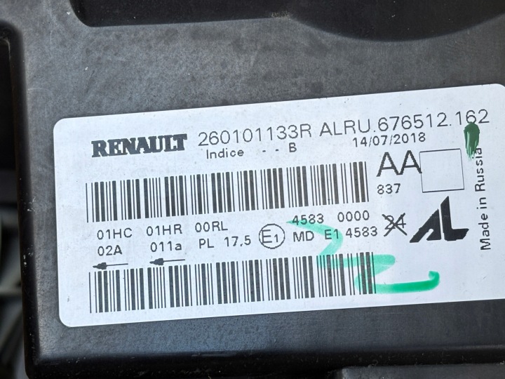 фото №8, Фара правая правое фара led dacia duster ii 2 17-