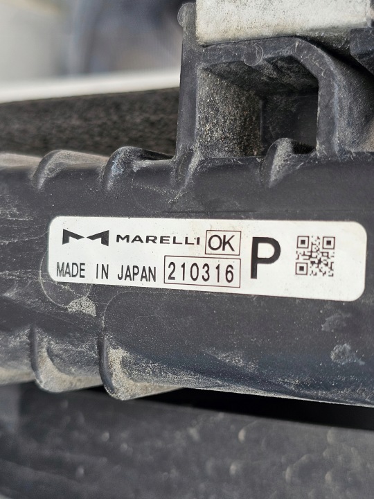 фото №14, Mitsubishi outlander iv 21- радиатор вентиляторы комплект 2.5b 7812a464 usa