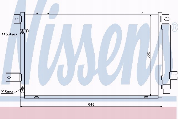 фото №1, Радіаторів кондиціонера з осушувач toyota