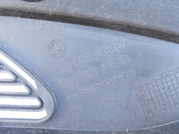 фото №10, Панель під лобовим склом skoda fabia ii 2 roomster 5j0 5j1819415d