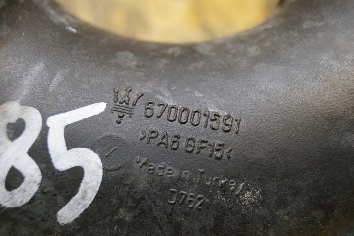 фото №7, Труба повітропровід повітря 670001591 maserati 3.8