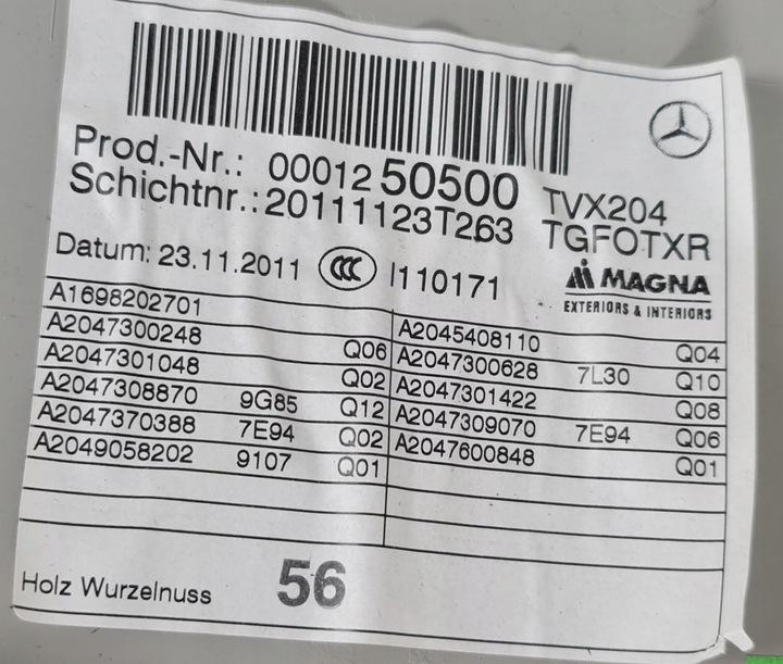 фото №7, Обивка боковина дверь правые зад mercedes glk x204