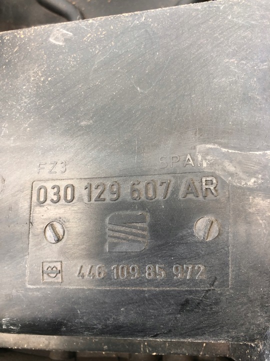 фото №5, Захист кришка двигуна seat 030129607ar