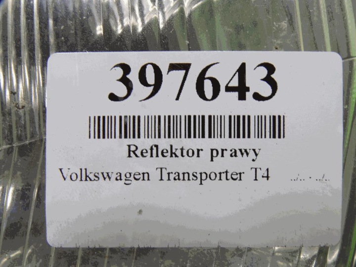 фото №7, Volkswagen transporter t4 фара правое