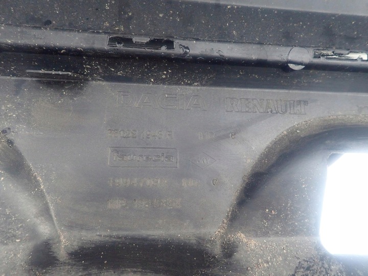 фото №10, Dacia logan ii mcv stepway 16- бампер зад pdc