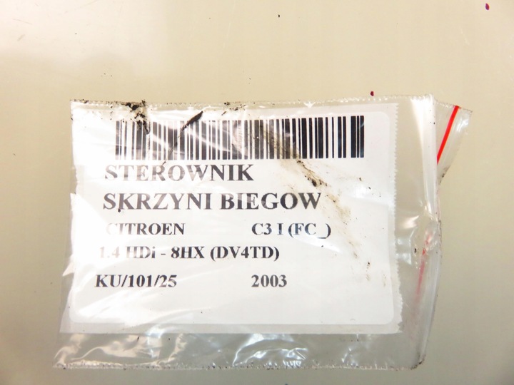 фото №12, Блок керування коробки citroen c3 i 1.4 hdi 9655989980 s118475101g 9640922780