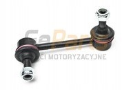 фото №1, Соединитель стабилизатора переднее левый