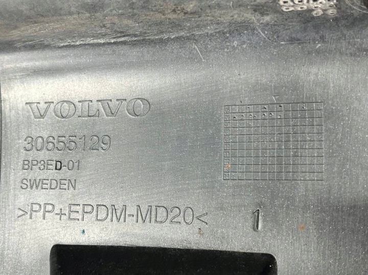 фото №16, Volvo s80 ii 2006- бампер задний 30655129
