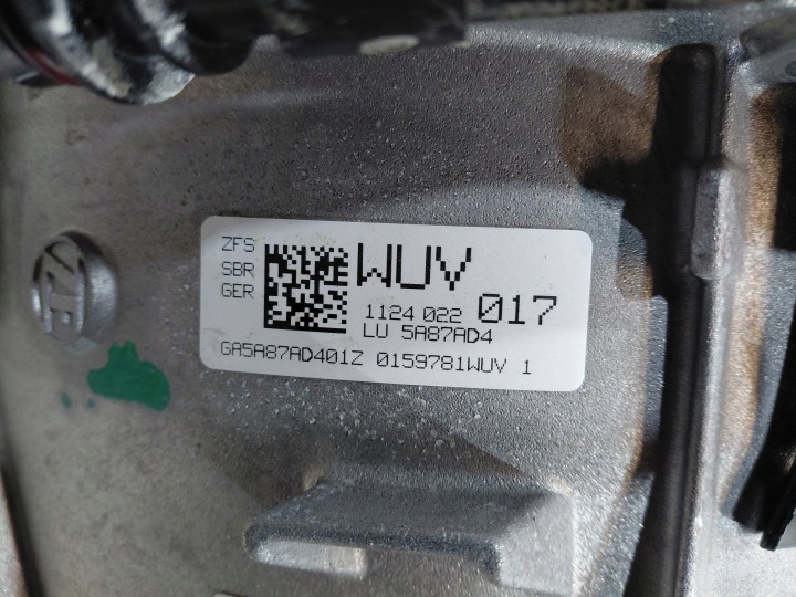 фото №10, Bmw g20 g22 g23 g26 30i b48p коробка передач ga8l60cz 5a87ad4 8.063 km