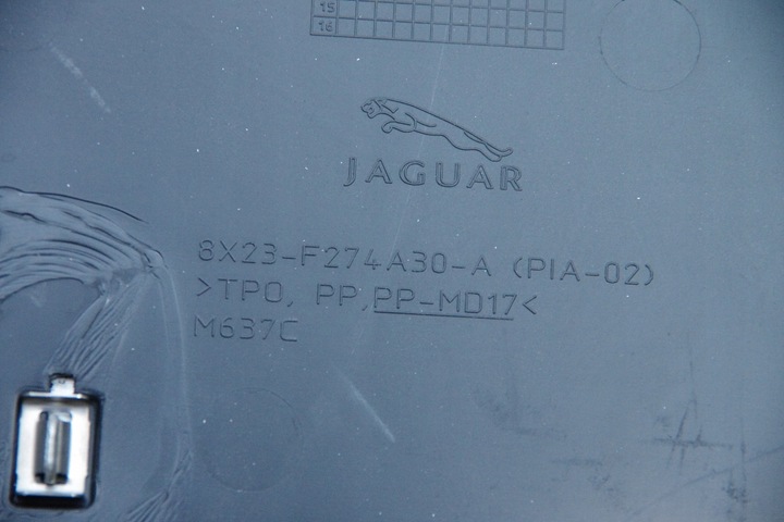 фото №14, Боковина оббивка двері jaguar xf x250 комплект рестайлінг