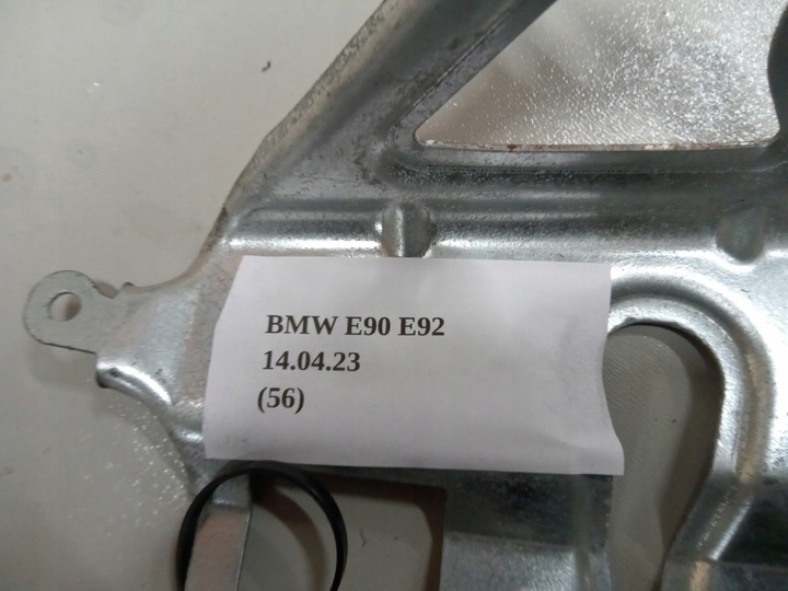 фото №5, Кронштейн крепление защита bmw 5 e60