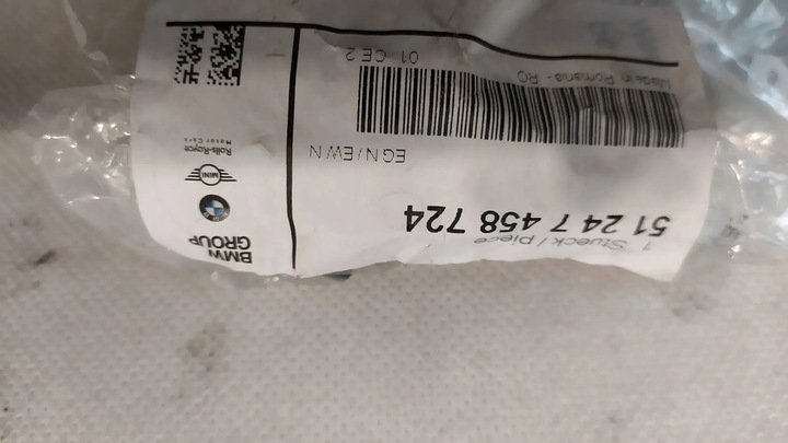 фото №5, Патрон / заряд відбійник кришки багажника bmw mini