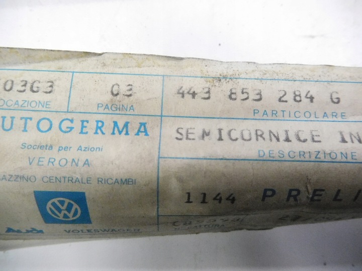 фото №9, Планка двері лівий перед audi 200 c2 443853284g