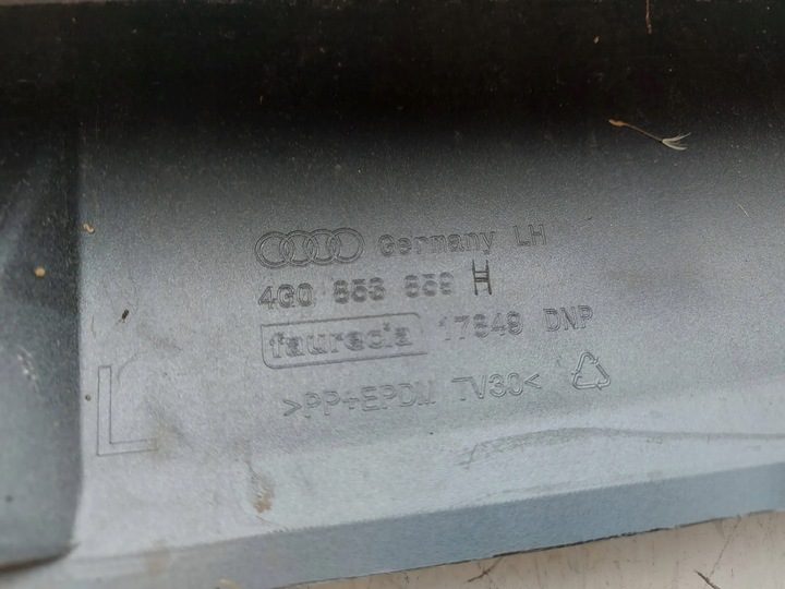 фото №6, Audi a6 c7 4g s-line 10- левая планка пороговая накладка порог