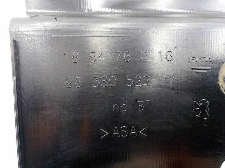 фото №11, Peugeot 607 2001 9638052277 решётка радиатора перед