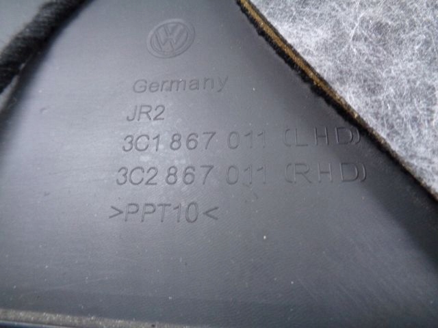 фото №13, Vw passat b6 06 оббивка двері лівий перед sedan