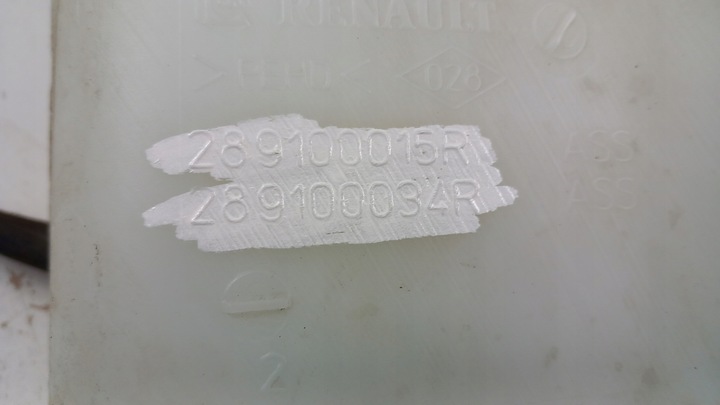 фото №7, Renault megane iii купе бачок рідини склоомивача