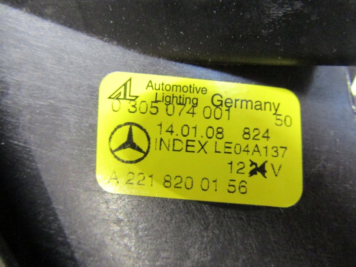фото №10, Галоген перед ліве праве mercedes w221 s клас