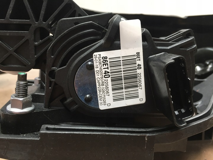 фото №5, Peugeot rifter combo педаль педалі помпа зчеплення