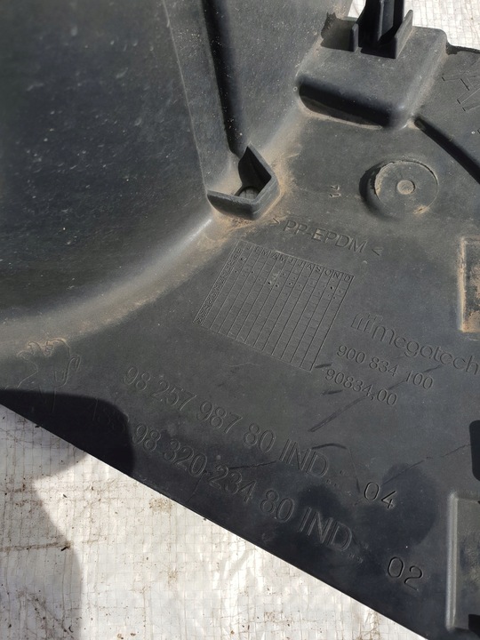 фото №14, Peugeot 2008 ii 19- підкрилок правий лівий зад задні праві ліві