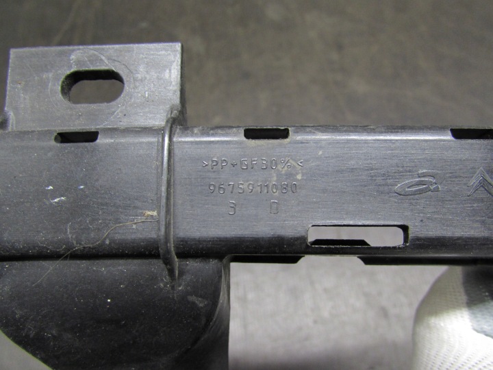 фото №12, Направляющая стёкла правое перед citroen c4 grand picasso 13-18r 9675911080