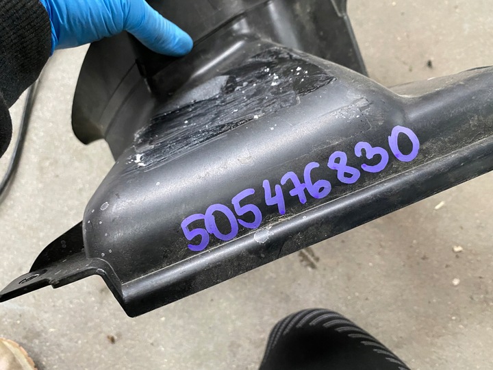 фото №3, Alfa romeo stelvio giulia захист радіатор